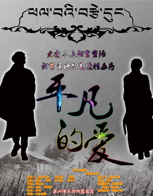 穆伦堡学院文凭毕业证哪里能买到